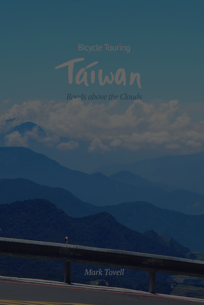 a5 second sky cover blacker