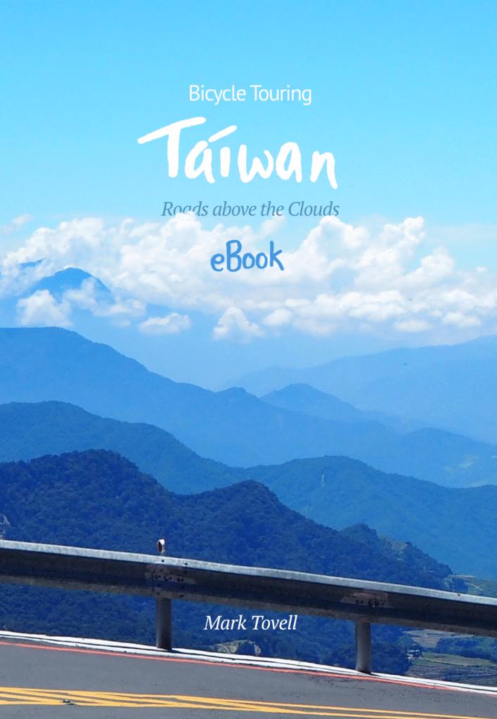 A5 Second SKY Cover EBook 707x1024