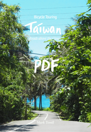 Cover PDF Roads above the Clouds